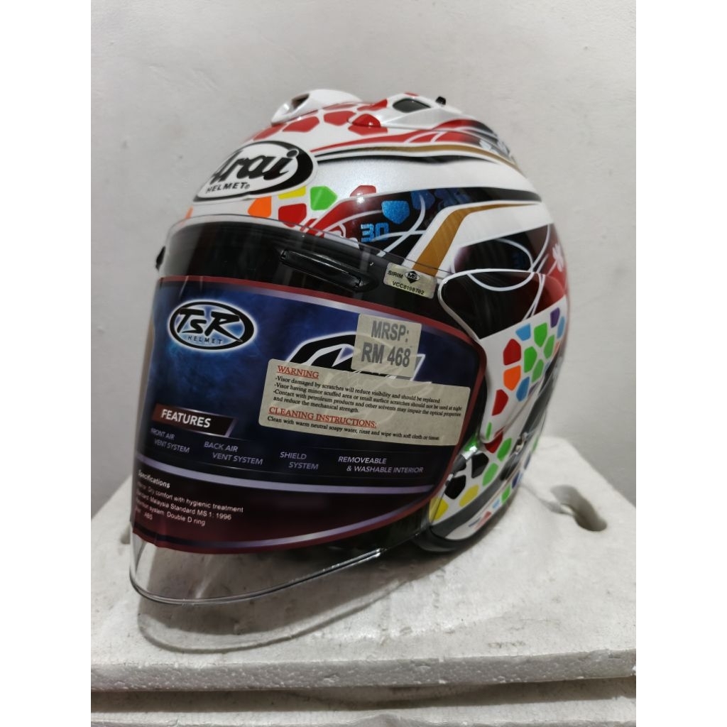 tsr vz ram copy arai nakagami gp2