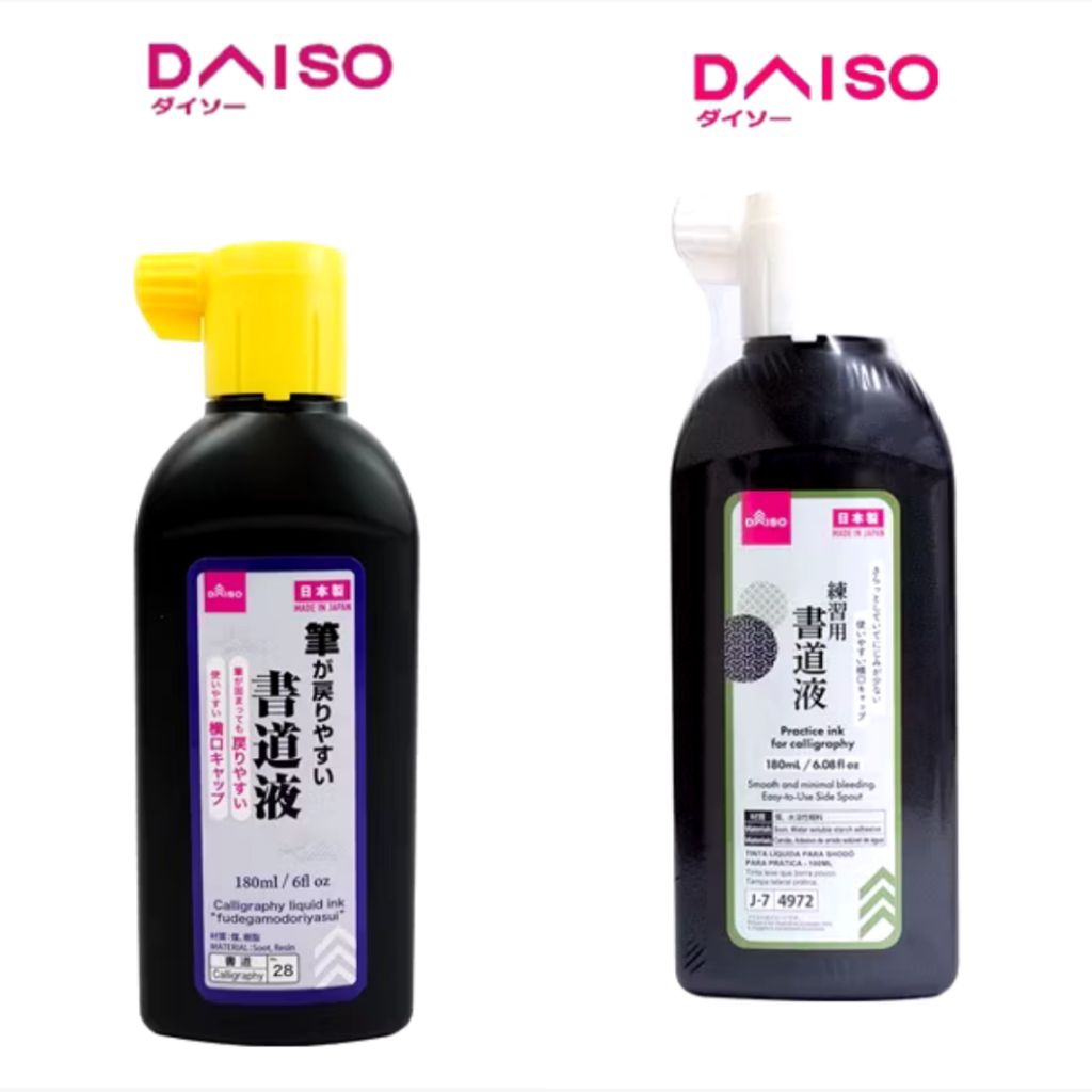 Tinta Daiso Jepang / Tinta Kaligrafi