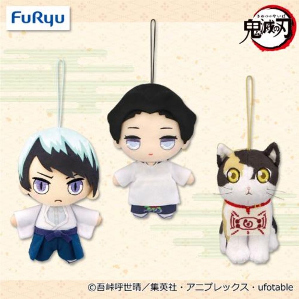 Furyu Plush Doll Vol 9 Kimetsu No Yaiba / Demon Slayer Plushie Anime KNY Boneka DS Ganci Gantungan K