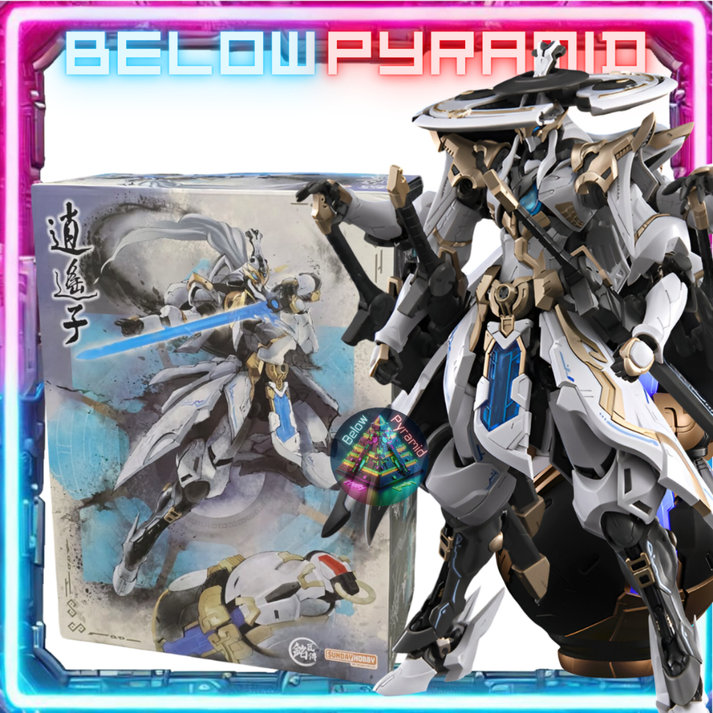 XiaoYaoZi Mingjiang Sunday Hobby 1/100 (Metal In Frame) Model Kit | MG Ming Jiang Chuan - Xiao Yao Z