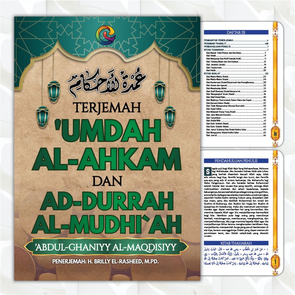 [2 in 1] Terjemah Umdatul-Ahkam dan Ad-Durrah Al-Mudhi`ah Teks Arab Full Harokat Syaikh 'Abdul-Ghani