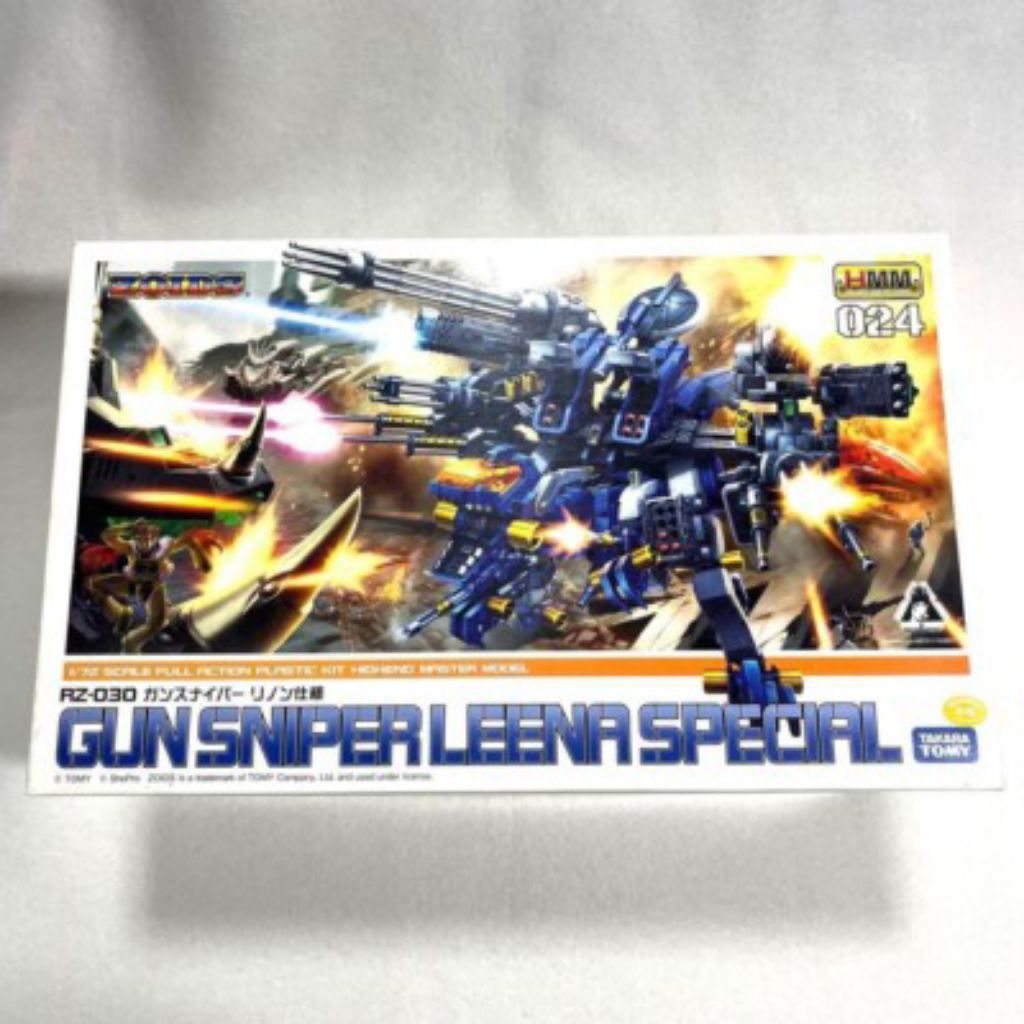 kotobukiya hmm 024 zoids gun sniper Leena special