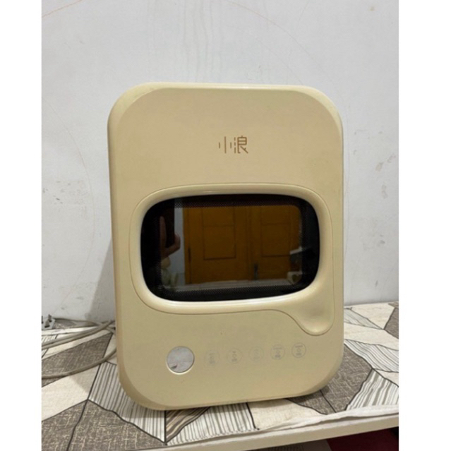 PRELOVED Sterilizer UV