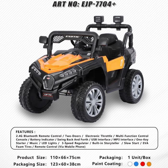 Mainan Anak Mobil Aki Exotic Ejp7704+ Ejp-7704+