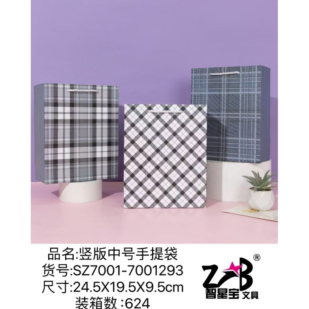 PAPERBAG MOTIF 1PAK ISI 12 PC PAPERBAG ULANG TAHUN TAS KADO GOODIEBAG MOTIF LUCU PAPERBAG TAS KERTAS