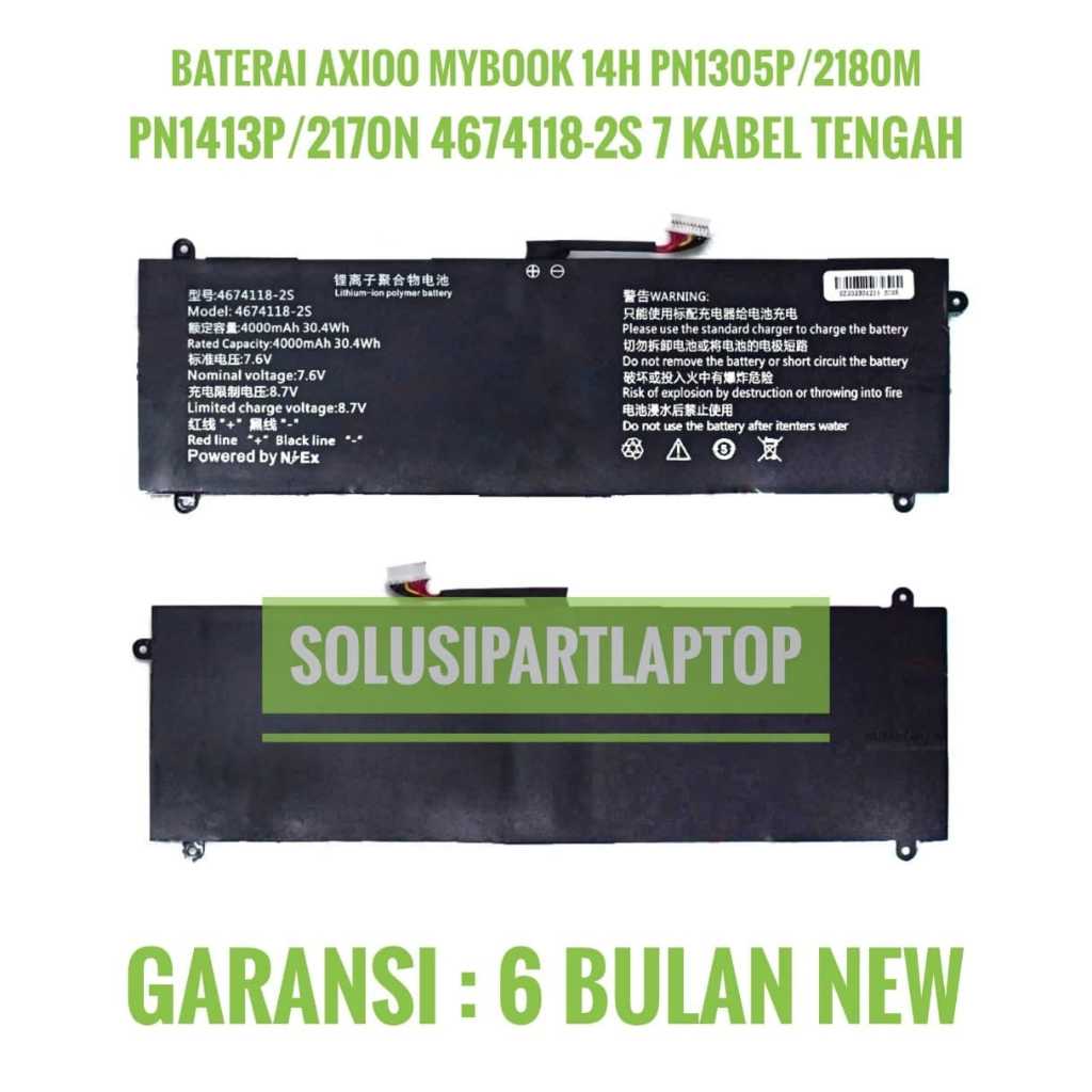 Baterai Axioo mybook 14H PN1305P/2180M PN1413P/2170N 4674118-2S 7 Kabel
