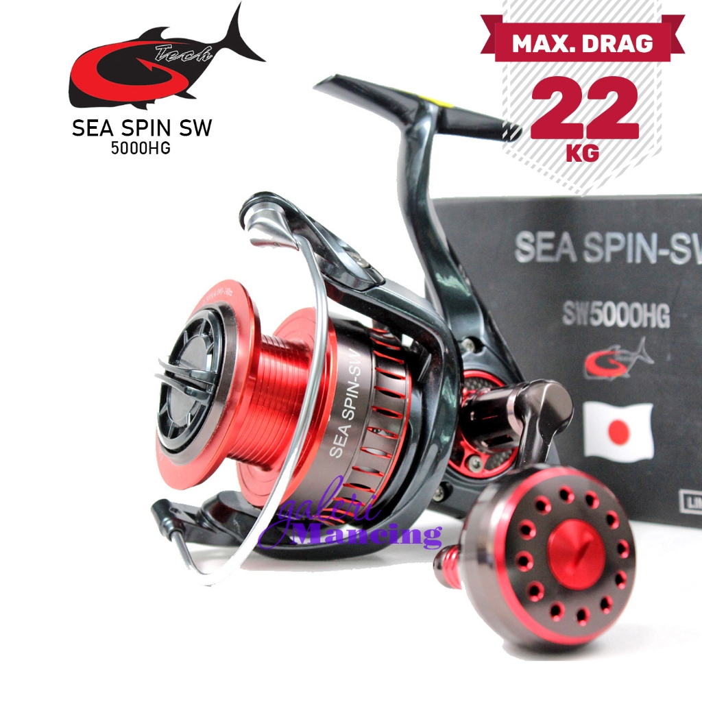 REEL G-TECH SEA SPIN SW