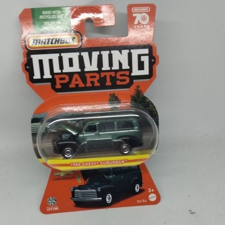 Matchbox Moving Parts 1950 Chevy Suburban
