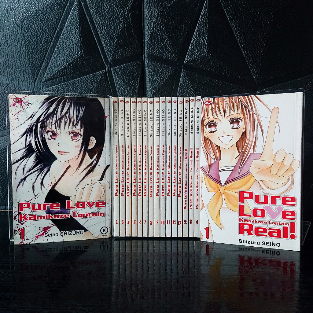 Komik Pure Love Kamikaze Captain, Pure Love Kamikaze Captain Real, Next Generation SET By Shizuru Se