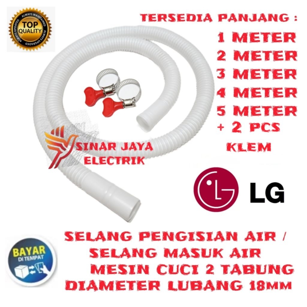 SELANG PENGISIANG AIR MESIN CUCI LG 2 TABUNG + 2 pcs klem / SELANG INLET / SELANG MASUK AIR / SELANG