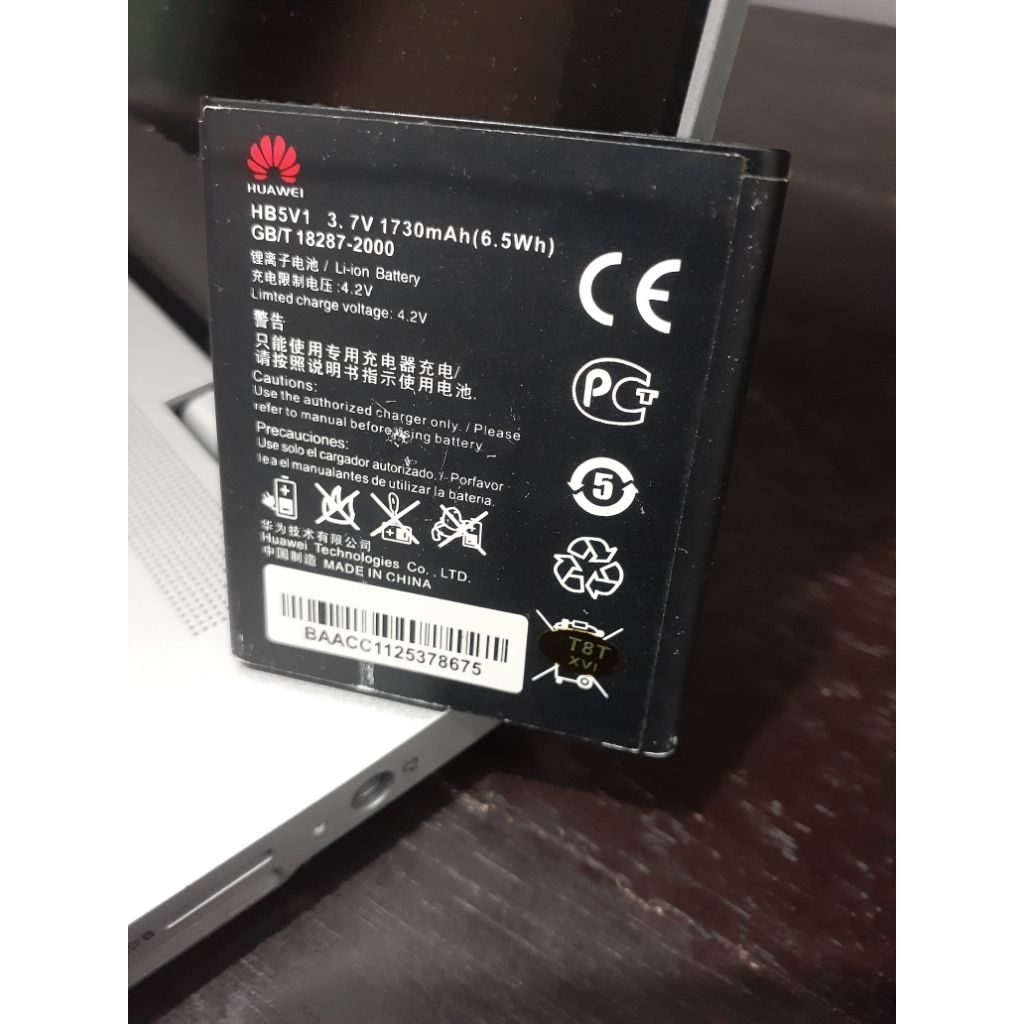 Baterai Huawei original Y541-U02 HB5V1