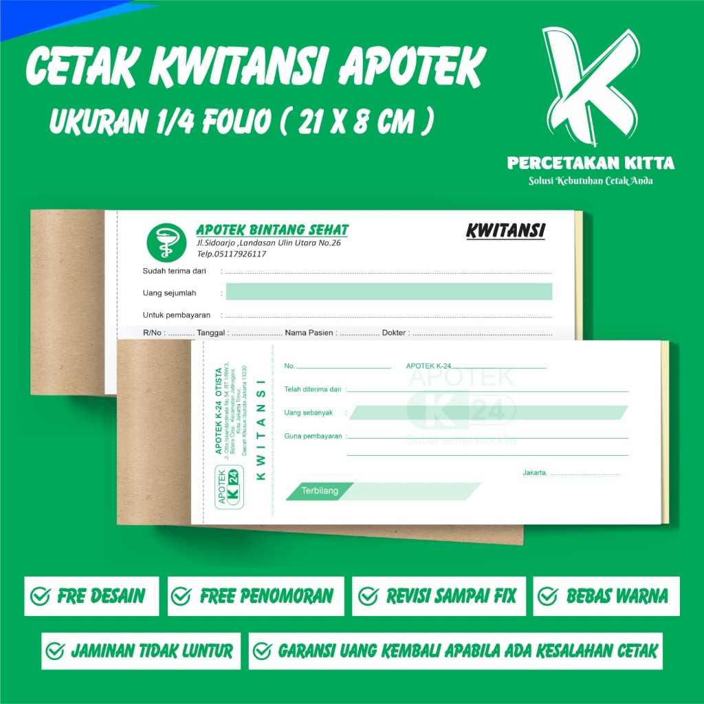 Custom kwitansi apotek ukuran 1/4 folio ( 8 x 21 cm )