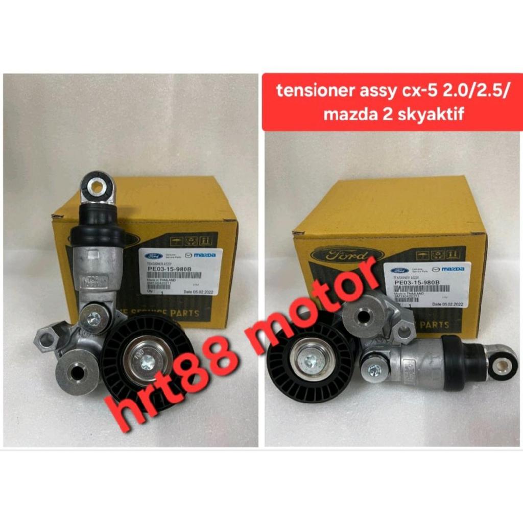 tensioner assy mazda 2 skyactiv cx5 cx 5 biante