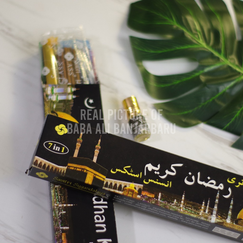 DUPA STIK RAMADHAN KARIM