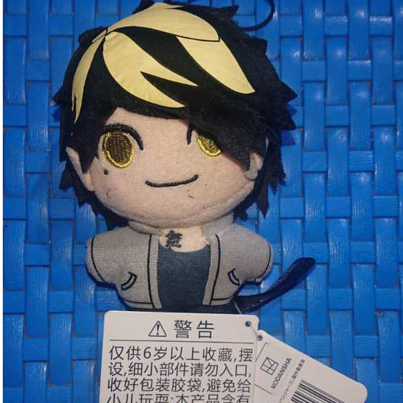 Stuffed Toys Doll Kazutora Hanemiya Tokyo Revengers