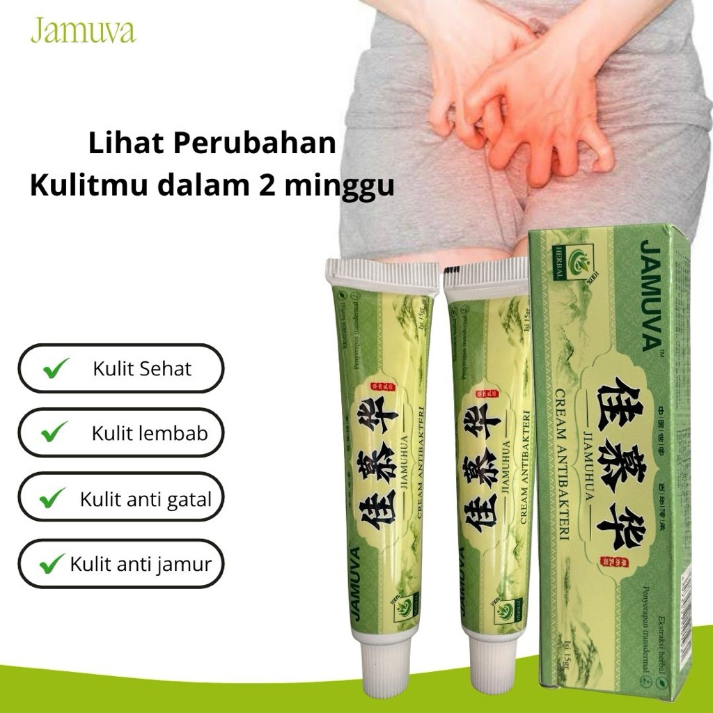 Obat Gatal Selangkangan JIAMUHUA- Krim Obat Selangkangan - Obat Kurap Selangkangan - Gatal Salep Eks