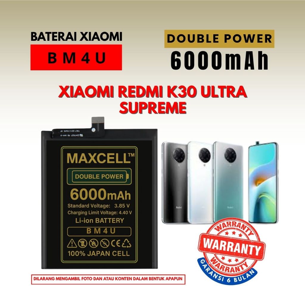 Baterai BM4U compatible Xiaomi Redmi K30 Ultra Supreme Double Power 6000mAH