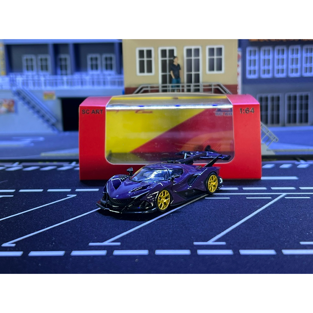 1:64 SMALLCARSART SCA Apollo IE Purple (Rare Collection)