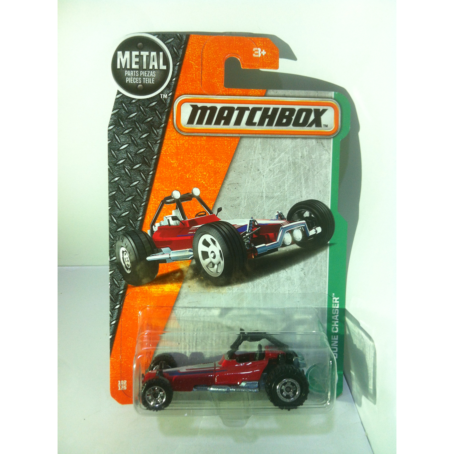 Matchbox. 2017 MBX Explorers - 102. 2006 Dune Buggy Chaser by MATTEL