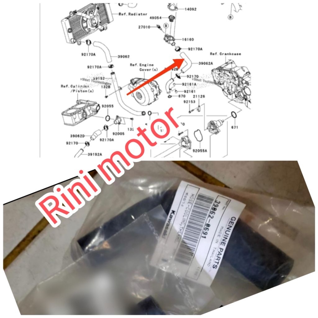 selang radiator Ninja 250fi old Ninja 250 karbu Ninja 250R original