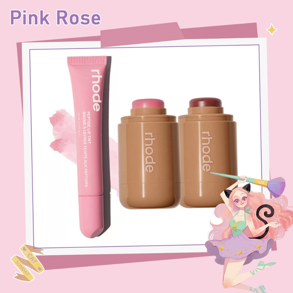 yuuui様専用】 rhode lipcase & lip treatment [BPOM ORI] Rhode