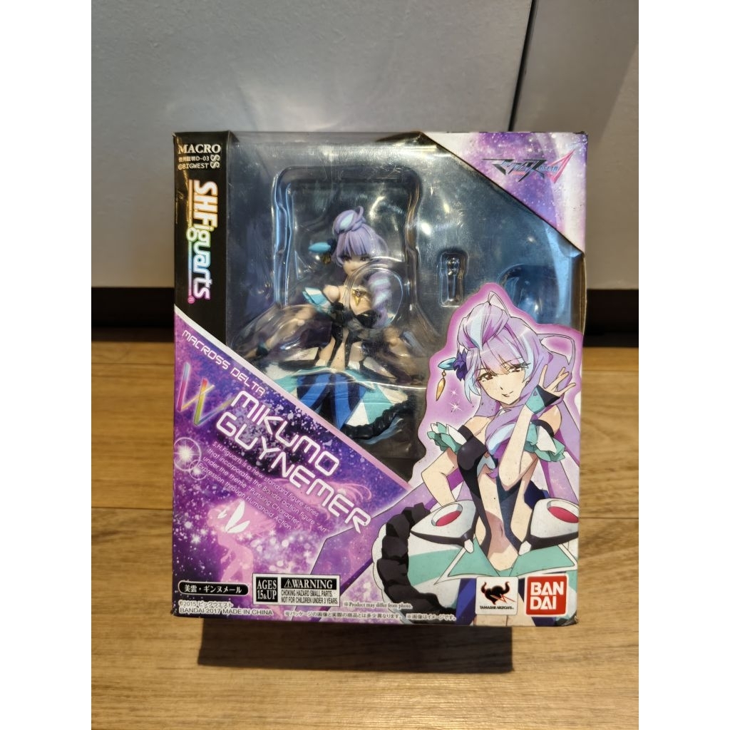 SH Figuarts Mikumo Guynemer Macross Delta Bandai