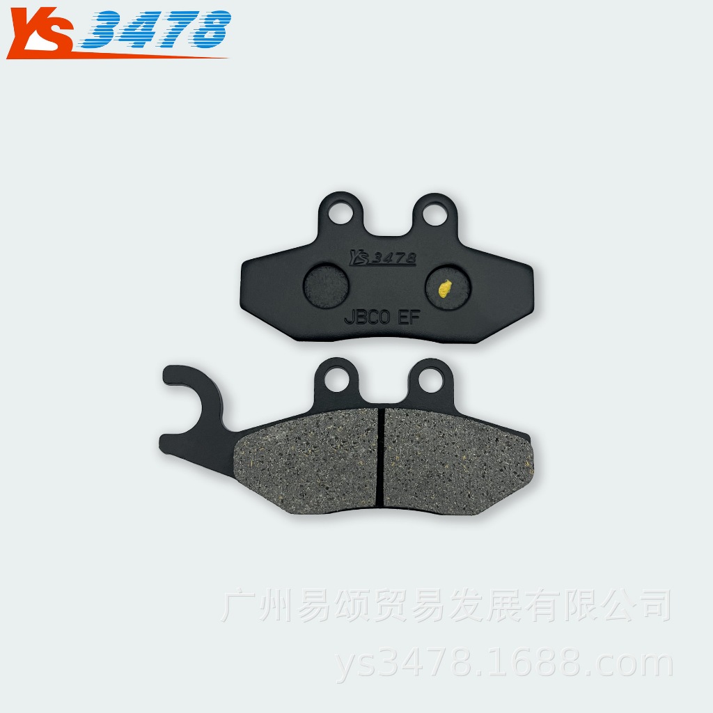 Kampas rem depan Vespa Sprint liberty100 liberty 150 Primavera