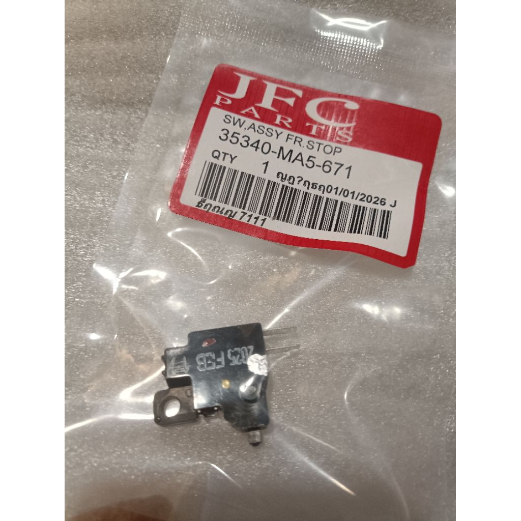 SW ASSY FR  STOP-35340-MA5-671- grand vario beat scopy spacy