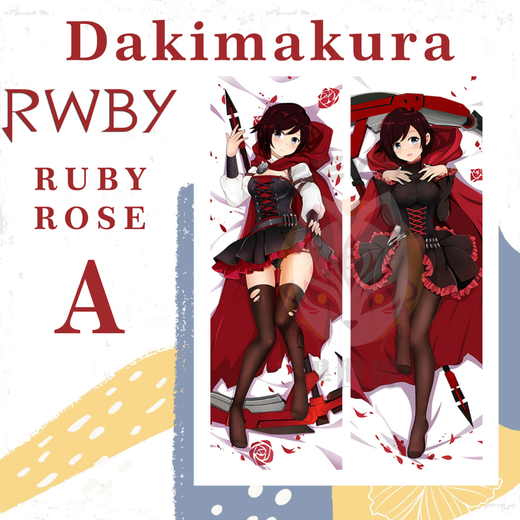 SARUNG BANTAL DAKIMAKURA Ruby Rose RWBY Ruby