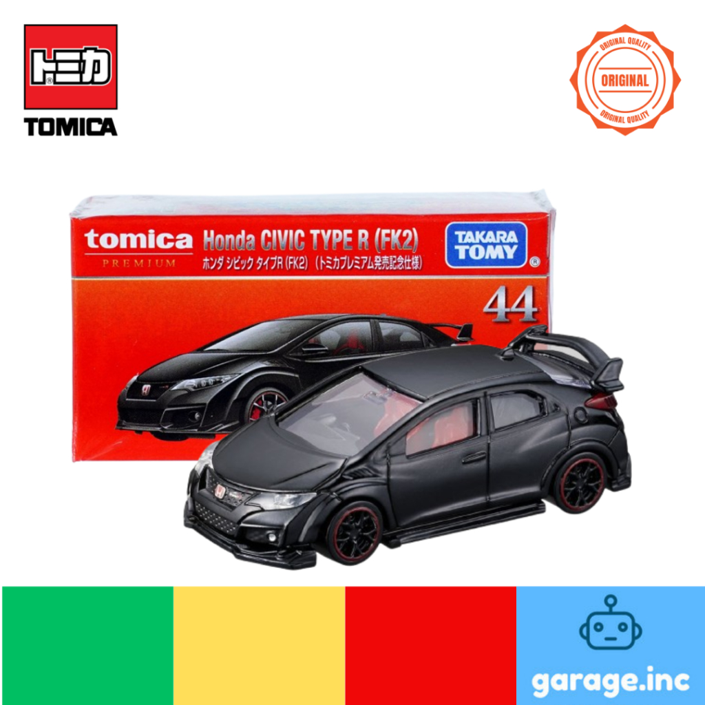 TOMICA PREMIUM NO:44 "Honda Civic Type R (FK2) (Tomica Premium Release Commemorative Edition)"
