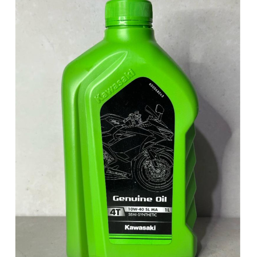 PELUMAS OLI KAWASAKI 4T 1LITER OLI KAWASAKI 1L