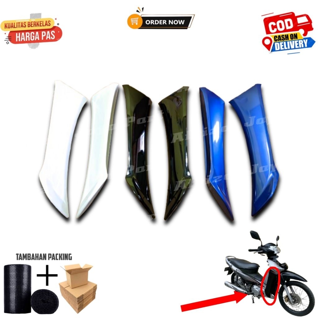 cover sambungan luar sayap supra x 125 old/Sayap Sambungan Luar Sayap Kepang Supra X 125 Lama