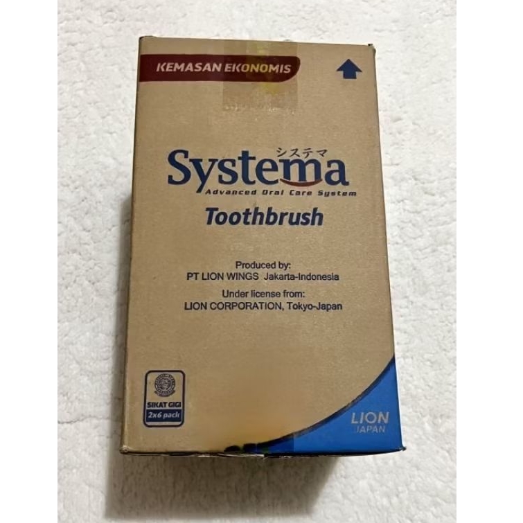 AGATHA OLSHOP - KARDUS BEKAS SYSTEMA SIKAT GIGI ROYCO TELUR ASIN BIORE GUARD LAYAK PAKAI