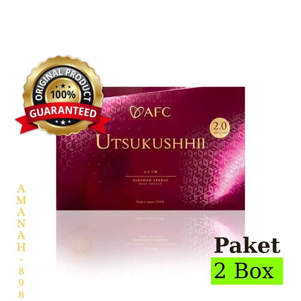 UTSUKUSHHII GOLD 2 BOX