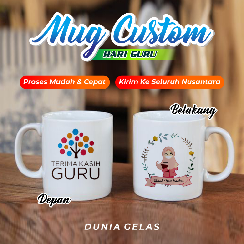 Mug Custom Tema Guru / Kado Guru / Hadiah Guru - terima kasih guru