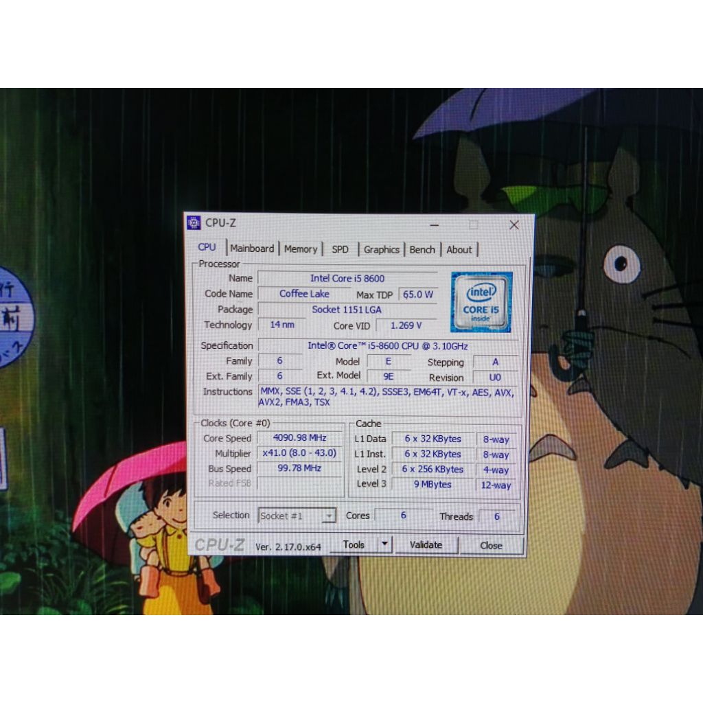 PAKETAN CORE I5 8600 & Motherboard