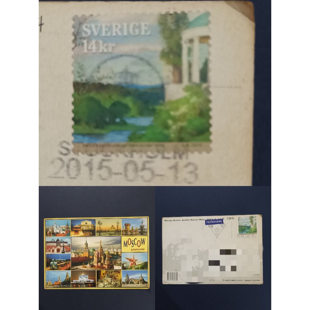 Perangko On Paper Luar Negeri