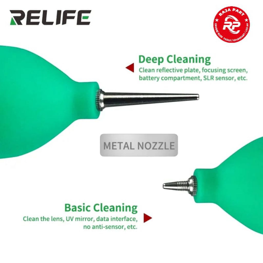 RELIFE BLOWER PUMP DUST CLEANER RL-043A