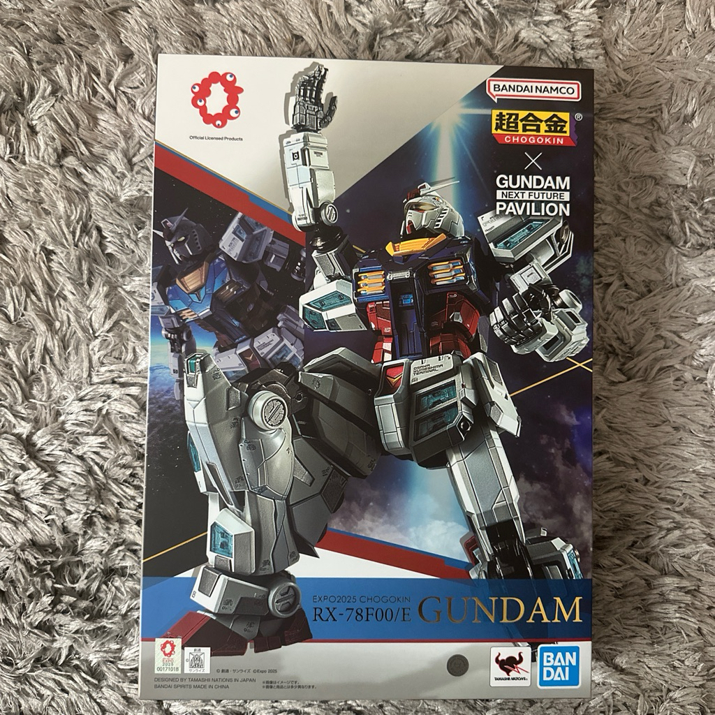 Gundam Next Pavilion Expo 2025  Chogokin RX-78F00/E
