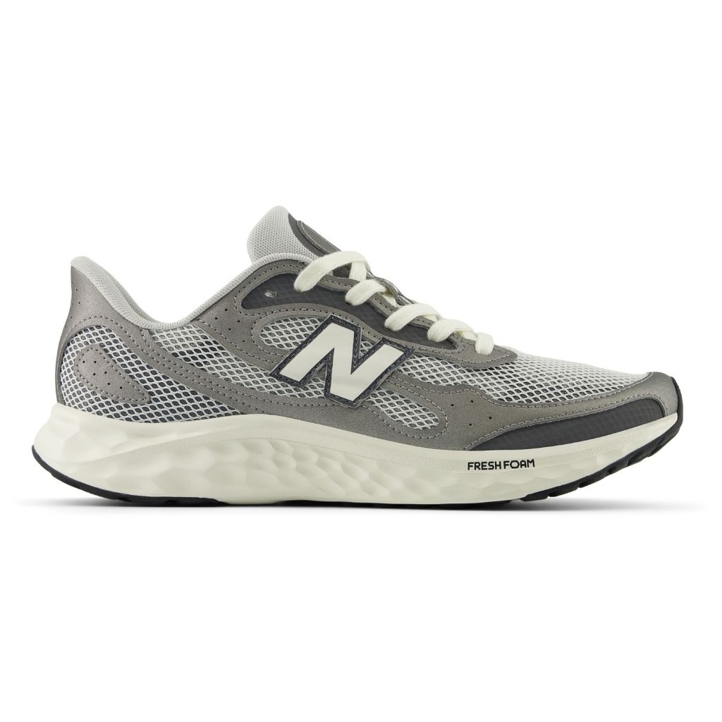 New Balance MARISTG4 – Sepatu Running Pria