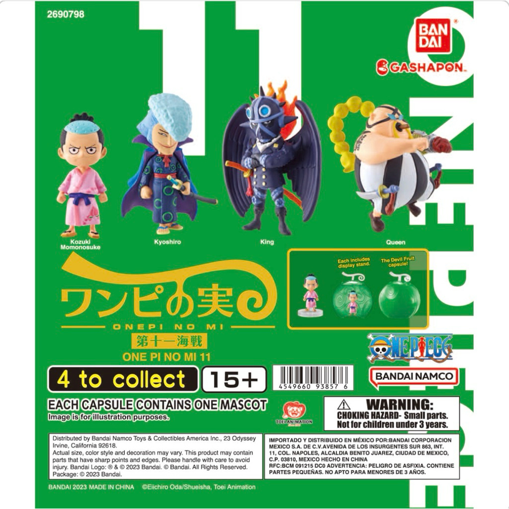 Gashapon One Piece Onepi No Mi Vol 11 - Kyoshiro