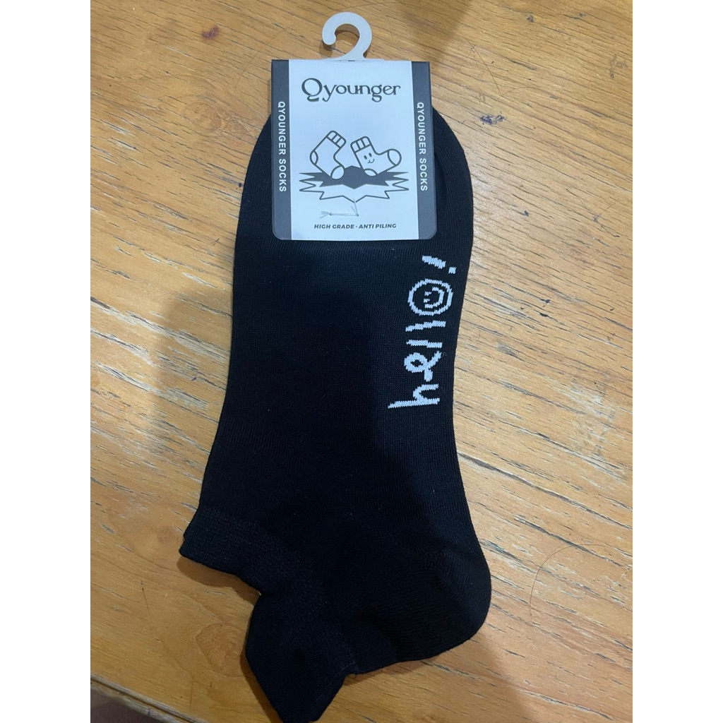 Qyounger Black Basic Socks
