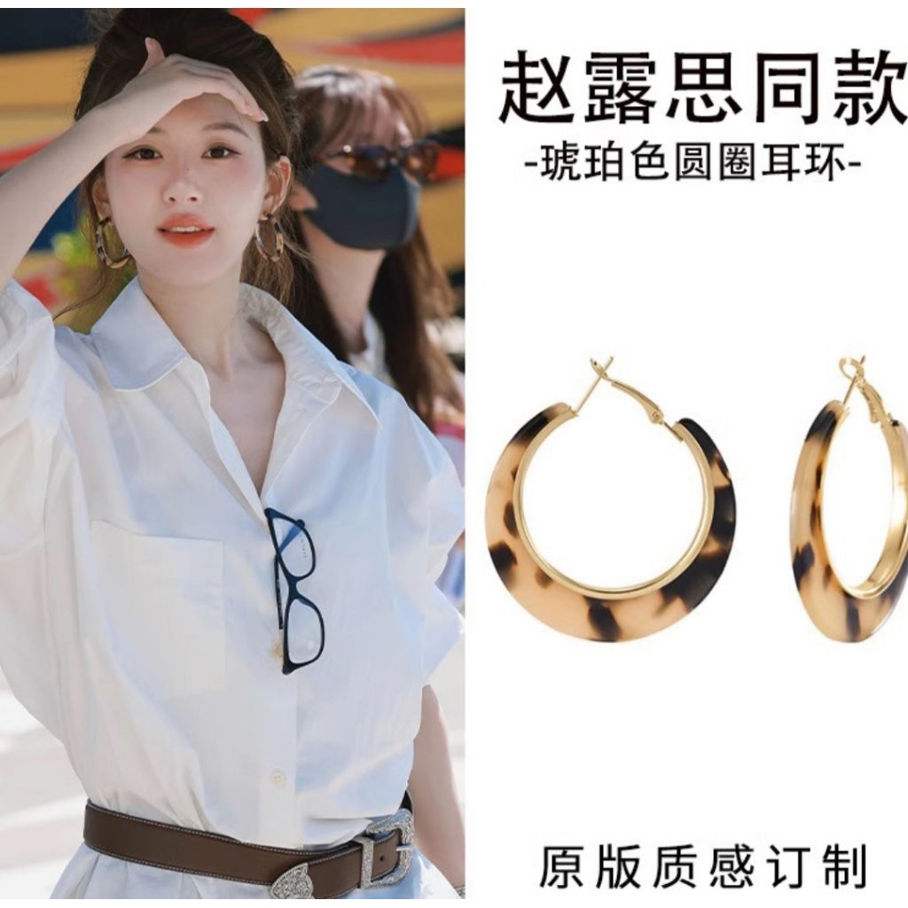 Anting zhao lusi | xu yan di love ambition drama Anting Hoop Motif Macan Tutul