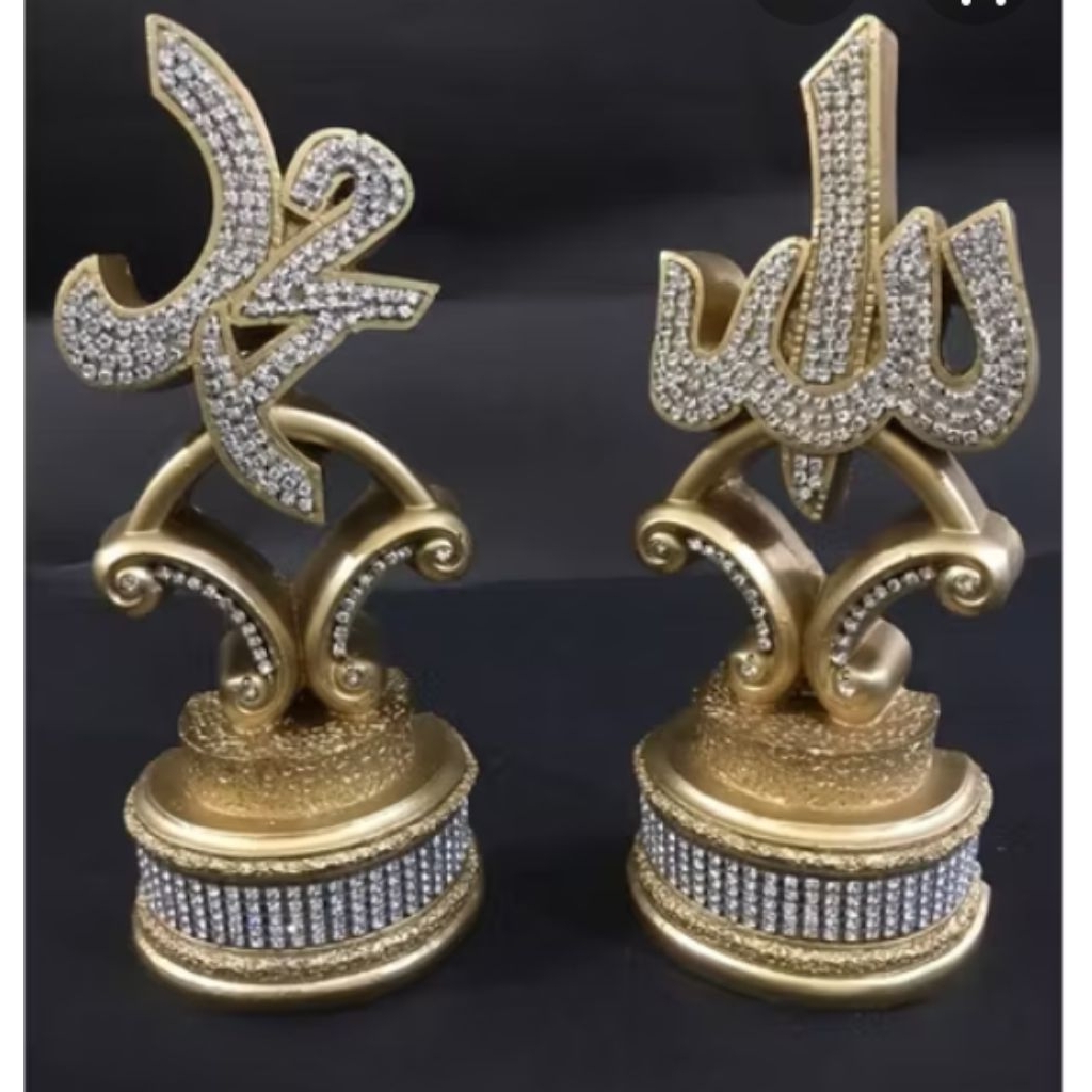 pajangan meja/hiasan meja lafads Allah dan Muhammad#suvenir#Hiasan