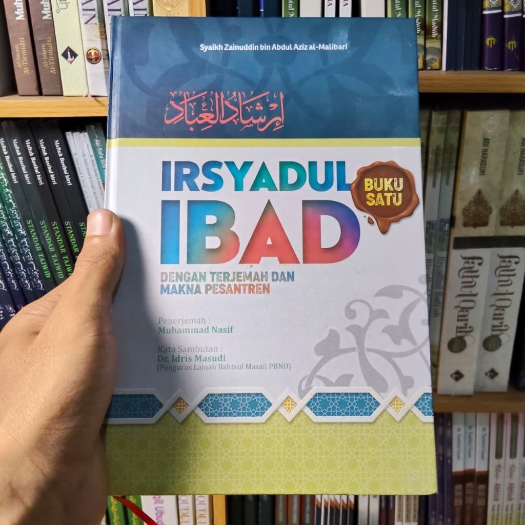 terjemah kitab irsyadul ibad disertai makna pesantren terjemah irsyadul ibad 3 bahasa juz 1
