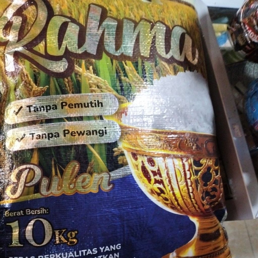 Beras pulen RAHMA beras medium 10 kg