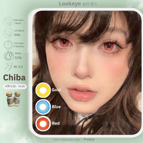 LOOKEYE  All Lens Colored Softlens My Cupid Japan Cosplay Chiba Red Yellow Blue 14mm Normal 0.00 - 1