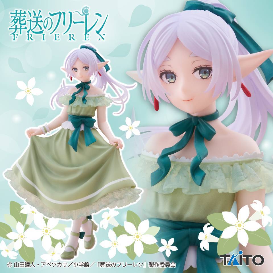Coreful Figure Frieren - Party Dress Ver. Sousou no Frieren