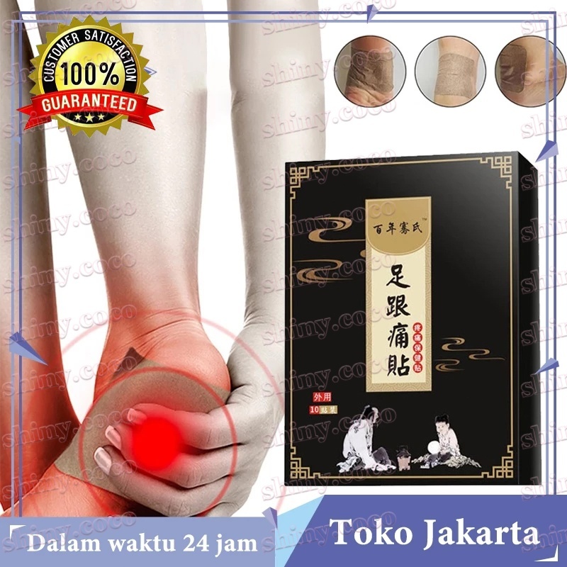 Plantar Fasciitis Terapi Isi 10 Koyo Kaki Plantar Fasciitis Koyo Pereda Nyeri Telapak Kaki Foot Pads