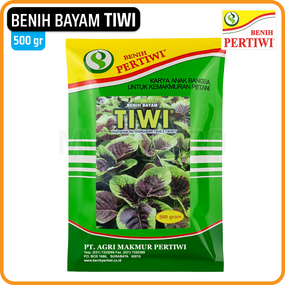 Benih Pertiwi - Bayam Hijau Merah TIWI (500 Gram)